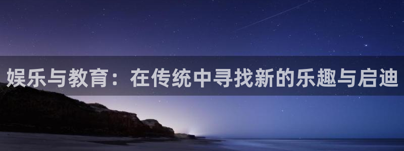 赢咖官网入口地址