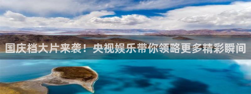 赢咖2首页