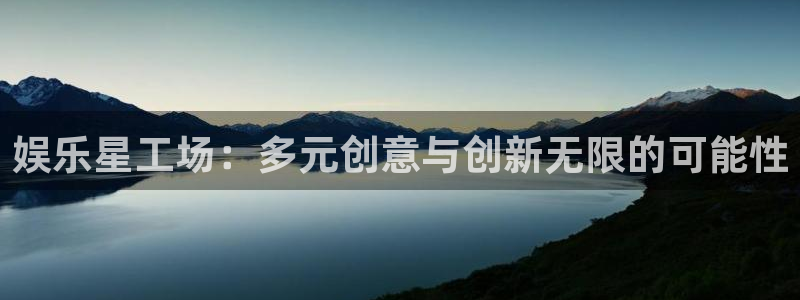 赢咖4首页
