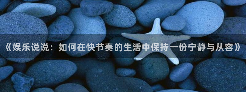 赢咖