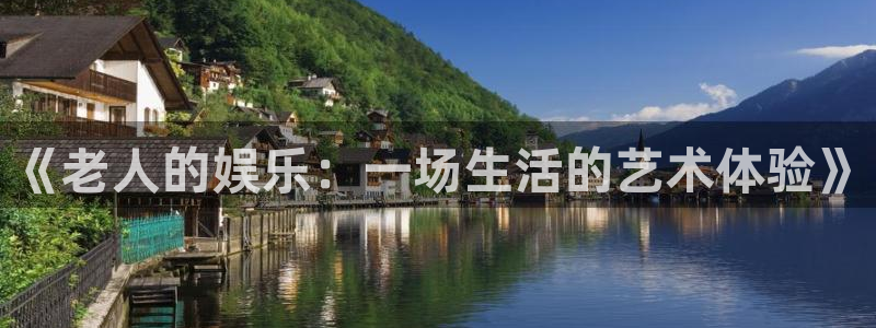 赢咖世纪娱乐