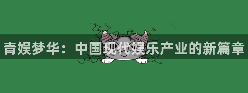 赢咖3注册