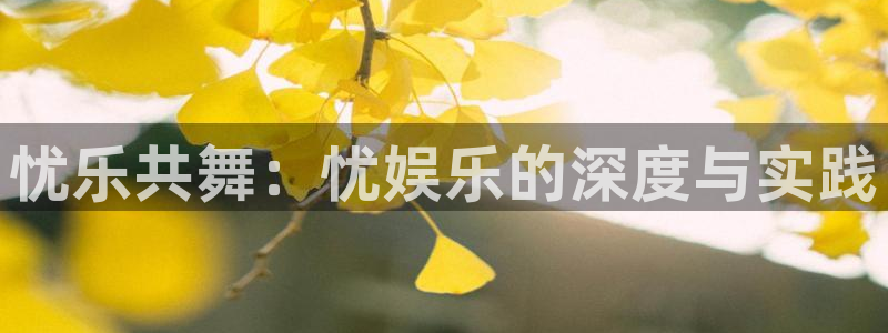 赢咖2首页