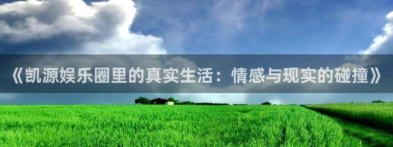 赢咖4注册