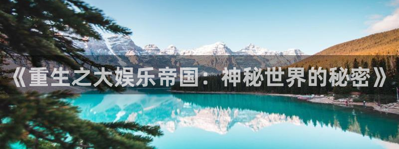 赢咖2登录首页