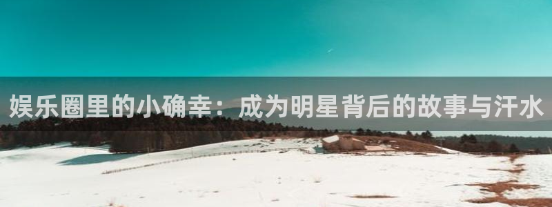 赢咖3主管招商咨询服务平台
